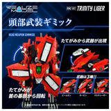 Realize Model Zoids RMZ-007 Trinity Liger