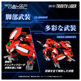 Realize Model Zoids RMZ-007 Trinity Liger