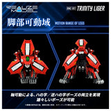 Realize Model Zoids RMZ-007 Trinity Liger