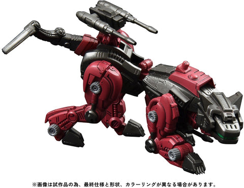Realize Model Zoids RMZ-004 Hell Cat Guylos Color