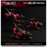 Realize Model Zoids RMZ-004 Hell Cat Guylos Color