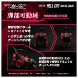 Realize Model Zoids RMZ-004 Hell Cat Guylos Color