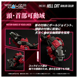 Realize Model Zoids RMZ-004 Hell Cat Guylos Color