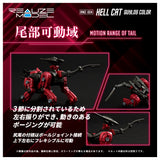 Realize Model Zoids RMZ-004 Hell Cat Guylos Color