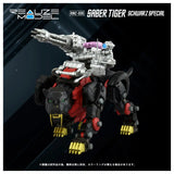 Realize Model Zoids RMZ-006 Saber Tiger Schwalz Special