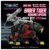 Realize Model Zoids RMZ-006 Saber Tiger Schwalz Special