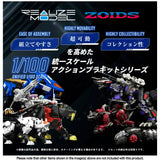 Realize Model Zoids RMZ-006 Saber Tiger Schwalz Special