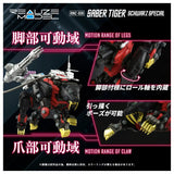 Realize Model Zoids RMZ-006 Saber Tiger Schwalz Special