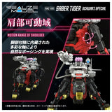 Realize Model Zoids RMZ-006 Saber Tiger Schwalz Special