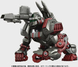 1/100 Zoids RMZ-009 Iron Kong Guylos Color