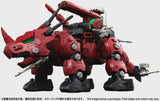 1/100 Zoids RMZ-014 Red Horn Guylos Color