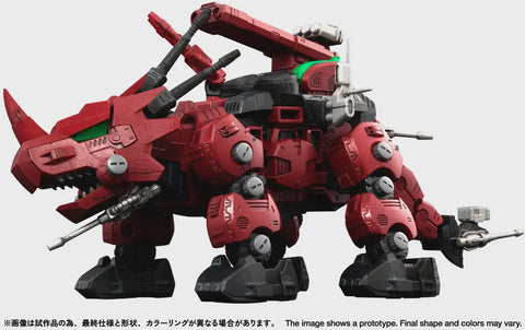 1/100 Zoids RMZ-014 Red Horn Guylos Color