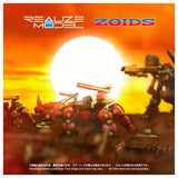1/100 Zoids RMZ-014 Red Horn Guylos Color