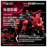 1/100 Zoids RMZ-014 Red Horn Guylos Color