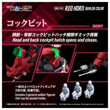 1/100 Zoids RMZ-014 Red Horn Guylos Color