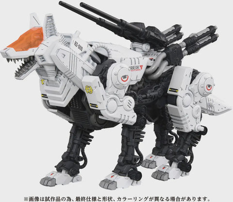 1/72 Zoids AZ-11 Command Wolf