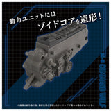 1/72 Zoids AZ-11 Command Wolf