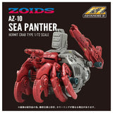 Zoids AZ-10 Sea Panther