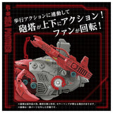 Zoids AZ-10 Sea Panther