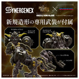 1/35 Zoids Monster Hunter X Zoids Knuckle Kong Rajang