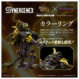 1/35 Zoids Monster Hunter X Zoids Knuckle Kong Rajang