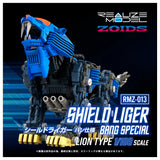 1/100 Zoids RMZ-013 Shield Liger Bang Special