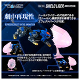 1/100 Zoids RMZ-013 Shield Liger Bang Special