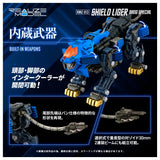 1/100 Zoids RMZ-013 Shield Liger Bang Special