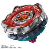 BEYBLADE X CX-09 Starter Sol Eclipse D5-70TK