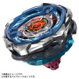 BEYBLADE X CX-09 Starter Sol Eclipse D5-70TK
