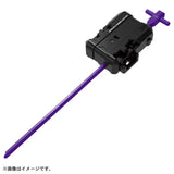 BEYBLADE X CX-09 Starter Sol Eclipse D5-70TK