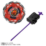 BEYBLADE X CX-09 Starter Sol Eclipse D5-70TK