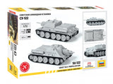 1/72 Soviet self propelled gun SU-122