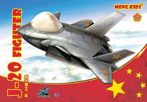 Meng Kids China J-20 Fighter