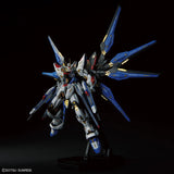 MGEX 1/100 Strike Freedom Gundam