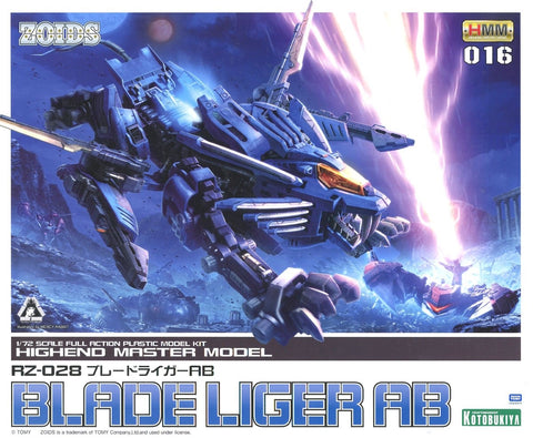 HMM RZ-028 Blade Liger AB