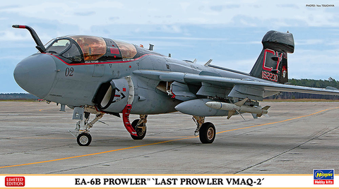 1/72 EA-6B PROWLER LAST PROWLER VMAQ-2