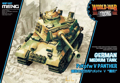 World War Toons German Medium Tank PzKpfw V Panther