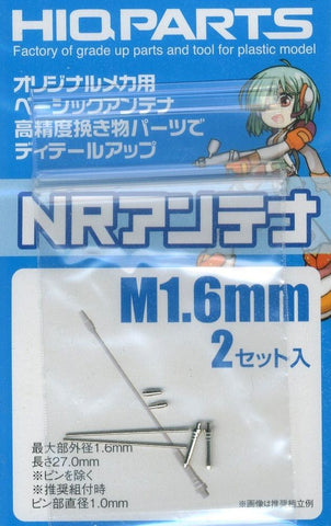 NR Antenna M