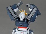 1/100 MG GUNDAM DOUBLE X