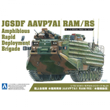 1/72 JGSDF AAVP7A1 RAM/RS Amphibious Rapid Deployment Brigade