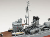 1/350 Destroyer Kagerou
