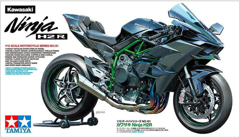 1/12 Kawasaki Ninja H2R