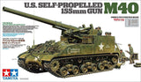 1/35 US SELF-PROPELLED 155MM GUN - M40