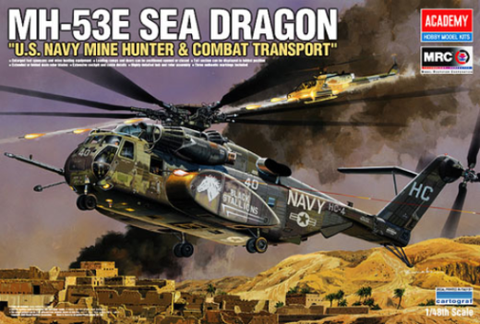 1/48 MH53E Sea Dragon