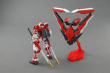 MG 1/100 ASTRAY RED FRAME REVISE