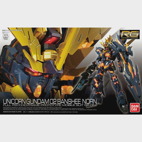 1/144 RG UNICORN GUNDAM 02 BANSHEE NORN