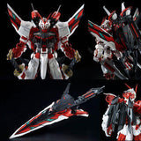 1/60 PG GUNDAM ASTRAY RED FRAME KAI