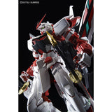 1/60 PG GUNDAM ASTRAY RED FRAME KAI