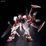 1/60 PG GUNDAM ASTRAY RED FRAME KAI